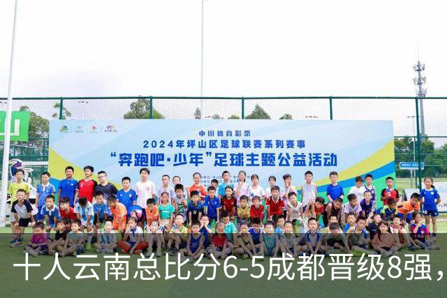 about image